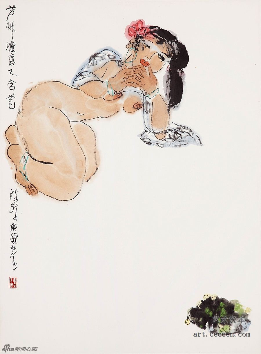 陈醉 芳草浓意又含苞
